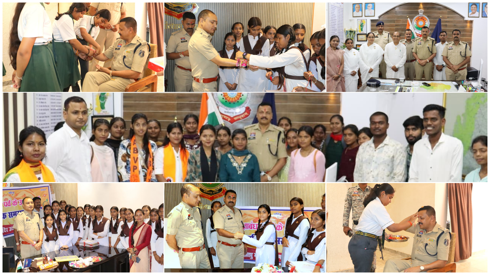 कबीरधाम में बहनों ने पुलिस भाइयों को बांधी राखी, लिया सुरक्षा का संकल्प