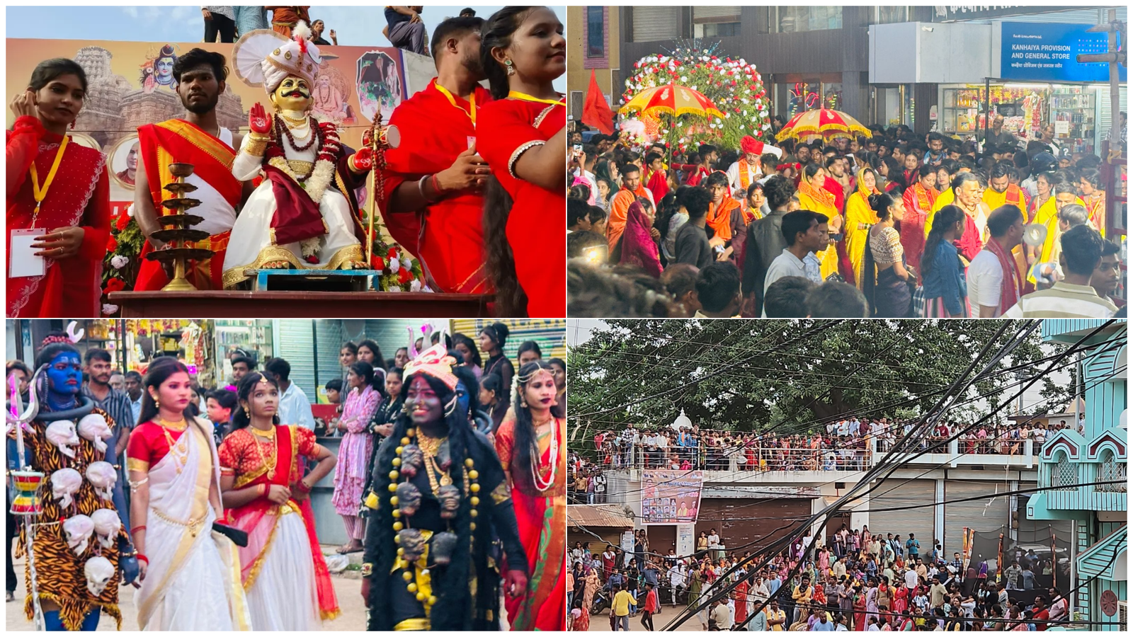 कवर्धा में उज्जैन की तर्ज पर निकली बाबा महाकाल की भव्य पालकी यात्रा, शिवभक्ति में डूबा पूरा शहर