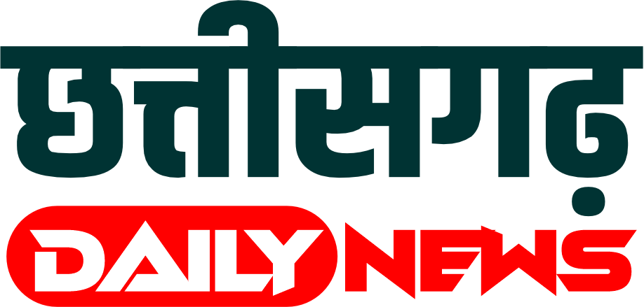 Chhattisgarh Daily News