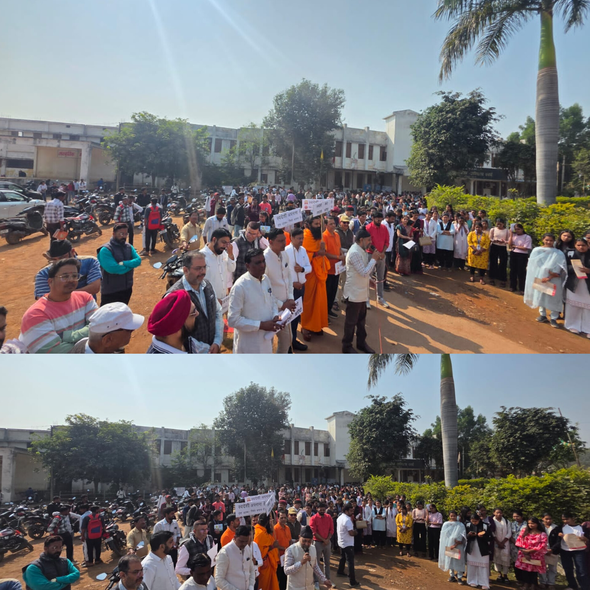 कवर्धा में स्वदेशी संकल्प रथ यात्रा का ऐतिहासिक स्वागत, विद्यार्थियों-व्यापारियों ने लिया स्वदेशी संकल्प