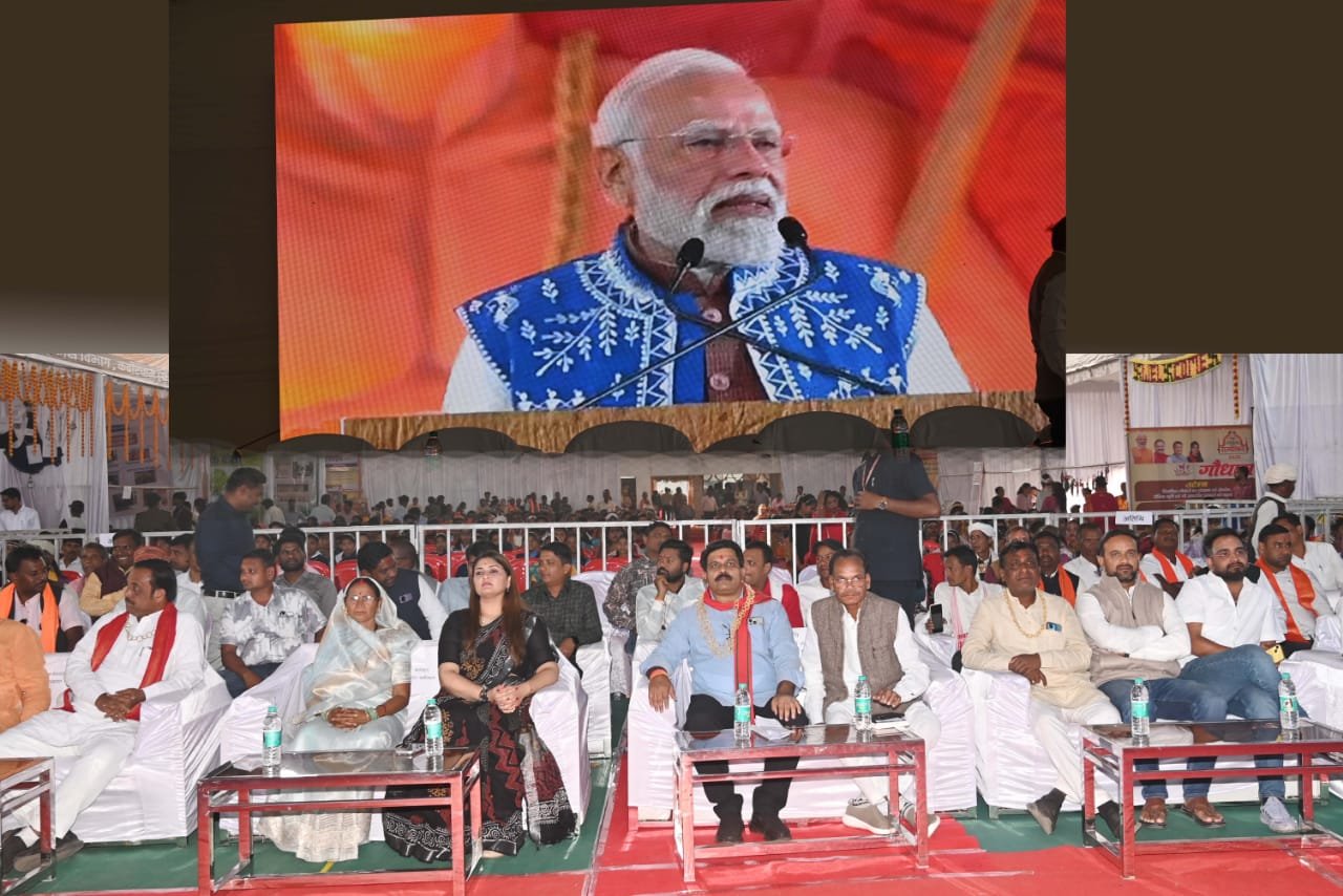 धरती आबा भगवान बिरसा मुण्डा जयंती पर जिला स्तरीय जनजातीय गौरव दिवस का हुआ भव्य आयोजन, उपमुख्यमंत्री ने रेंगाखार, कवर्धा एवं अन्य स्थानों पर भगवान बिरसा मुण्डा की प्रतिमाएँ स्थापित करने की घोषणा की