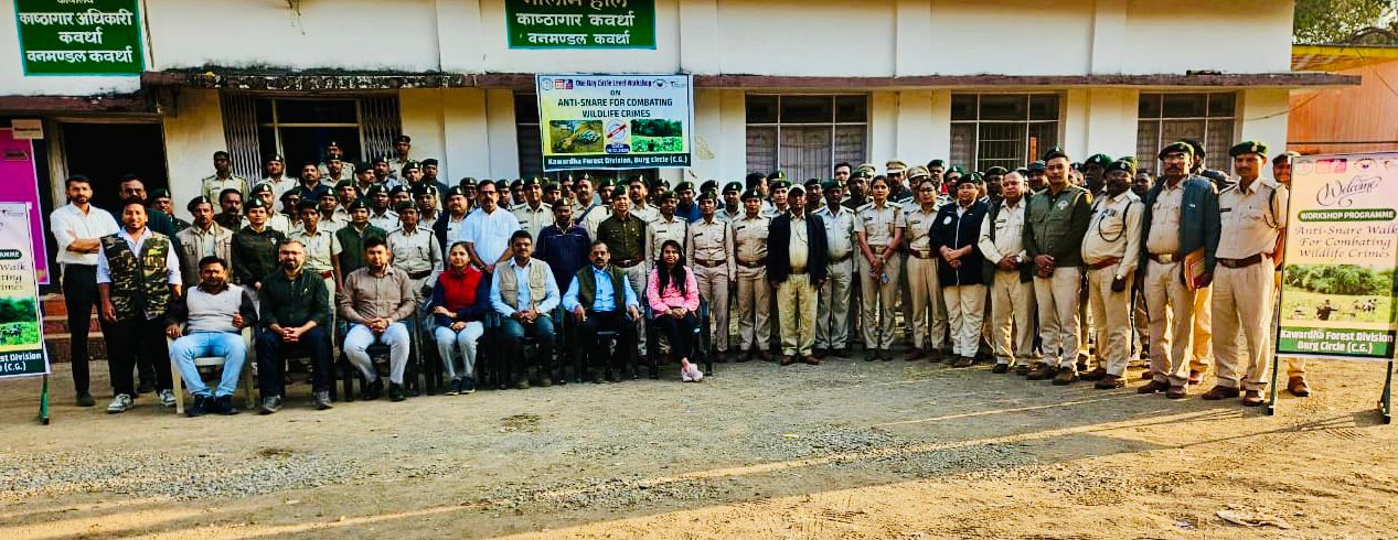 एंटी स्नेयर वॉक से वन्यप्राणी संरक्षण को मिलेगी नई मजबूतीकवर्धा में वन्यजीव अपराध रोकथाम पर वृत्त स्तरीय कार्यशाला आयोजित