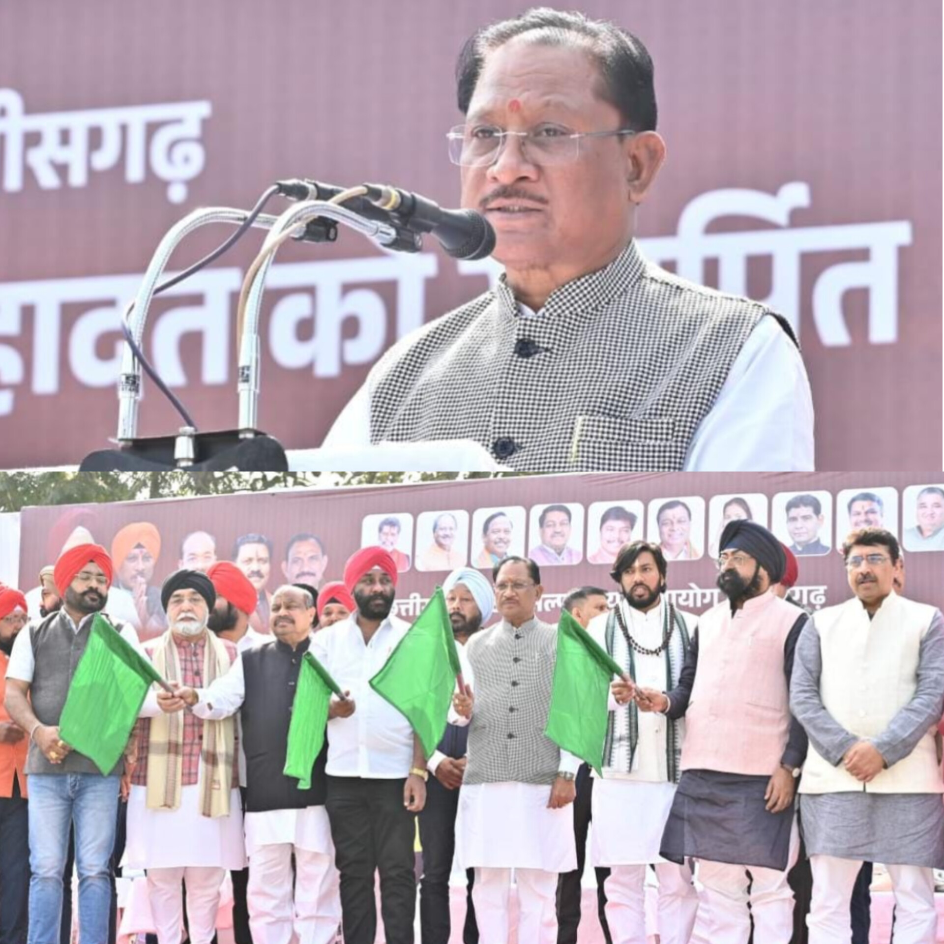 साहिबजादों का बलिदान युगों तक प्रेरणा देता रहेगा” — मुख्यमंत्री विष्णुदेव साय, वीर बाल रैली को दिखाई हरी झंडी