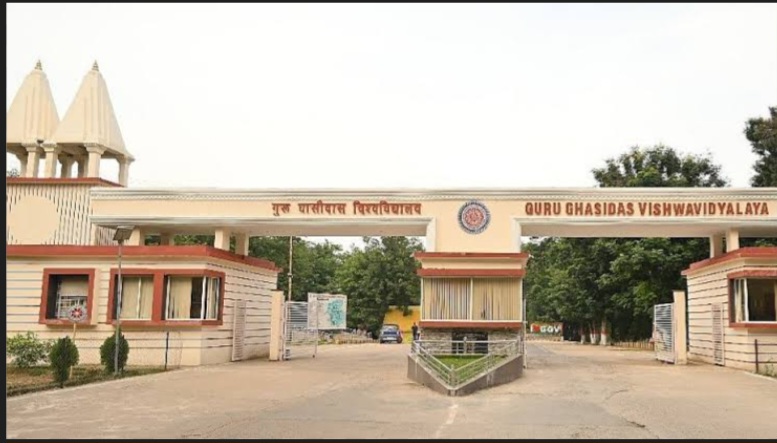 ब्रेकिंग न्यूज: यूनिवर्सिटी जाने निकला छात्र रहस्यमय ढंग से लापता, परिजनों में अनहोनी की आशंका