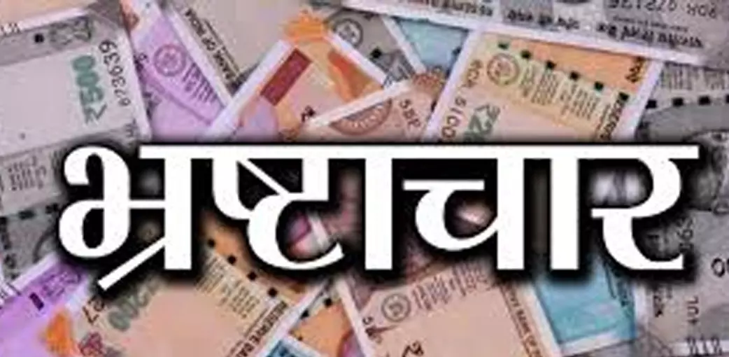 कवर्धा: शिक्षा विभाग में 218 करोड़ की वित्तीय अनियमितता उजागर, दो कर्मचारी निलंबित