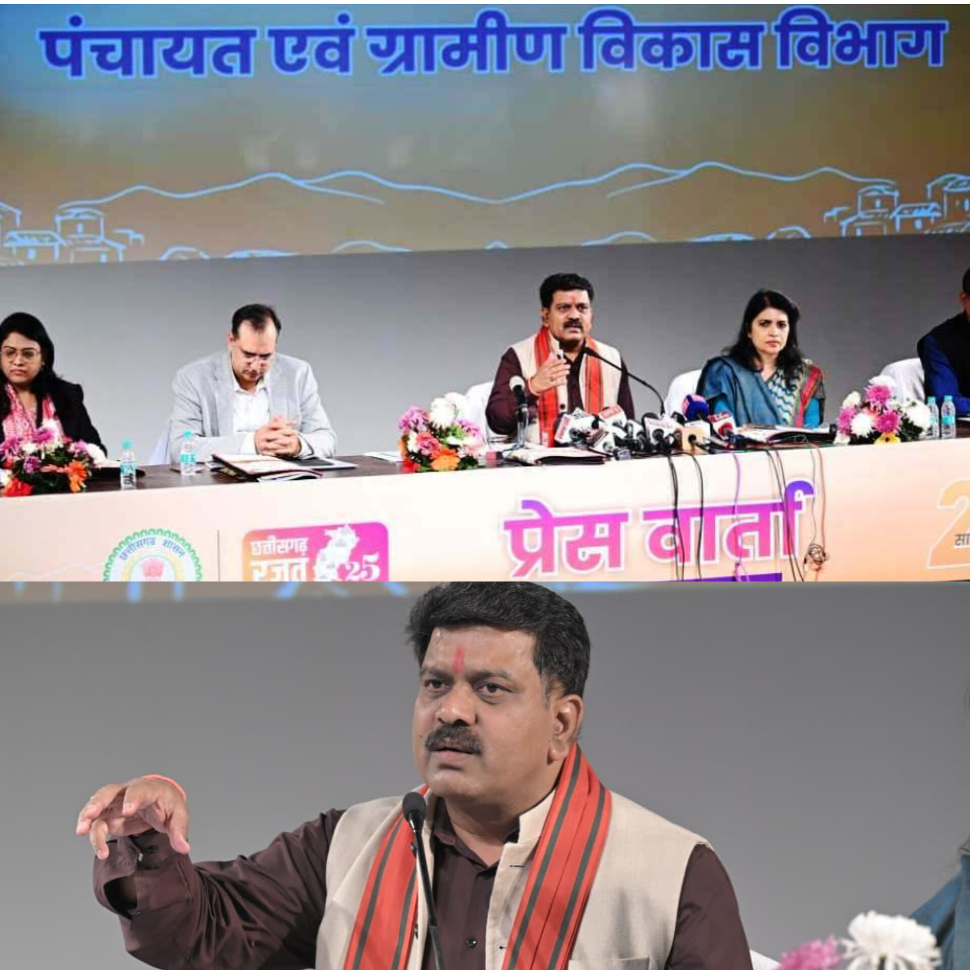 पीएम आवास निर्माण में छत्तीसगढ़ देश में अव्वल, ग्राम सचिवालय पुनः होंगे प्रारंभ – उपमुख्यमंत्री विजय शर्मा