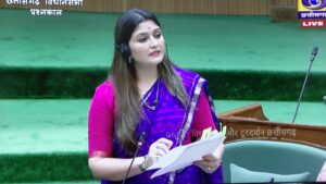 विधायक भावना बोहरा ने विधानसभा में ग्रामीण व आदिवासी खिलाड़ियों को प्रोत्साहन, सहायक शिक्षकों की आपूर्ति एवं अवैध अतिक्रमण व यातायात का उठाया मुद्दा