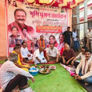 सांसद संतोष पांडेय ने ग्राम चचेड़ी में सांस्कृतिक भवन का किया भूमिपूजन, विकास और जनकल्याण योजनाओं पर दिया जोर