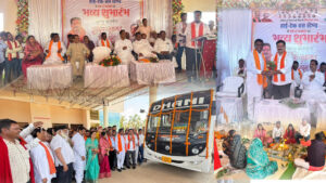 हाईटेक बस स्टैण्ड के शुभारंभ से कवर्धा में विकास का नया अध्याय प्रारंभ-उपमुख्यमंत्री विजय शर्मा*