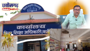 नए सत्र की शुरुआत, लेकिन कबीरधाम के स्कूलों में शिक्षकों और सुविधाओं का संकट बरकरार; जर्जर भवन, खाली पद और बुनियादी सुविधाओं के अभाव से शिक्षा व्यवस्था सवालों के घेरे में