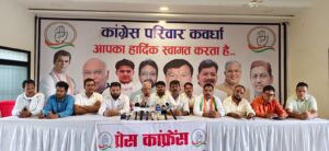 राम मंदिर चढ़ावा मामले में कांग्रेस का भाजपा पर हमला, निष्पक्ष जांच और ऑडिट की मांग; केंद्र सरकार से पूछे कई सवाल