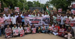 कवर्धा में छात्र अधिकार पदयात्रा के बाद बढ़ा सियासी तापमान, शिक्षा मंत्री धर्मेंद्र प्रधान के इस्तीफे को छात्रों ने बताया संघर्ष की जीत